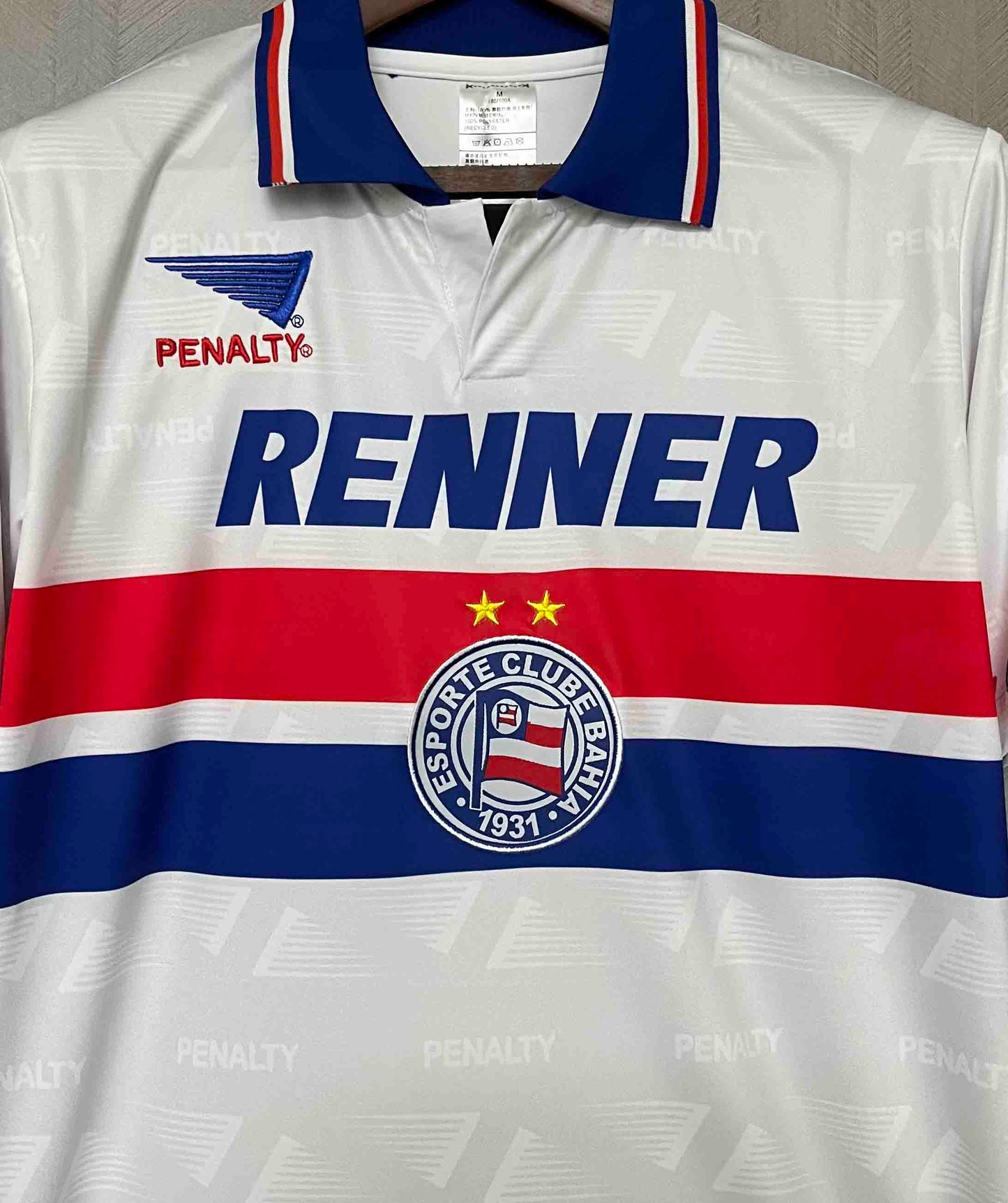 Jersey Bahia 1996 I Retro