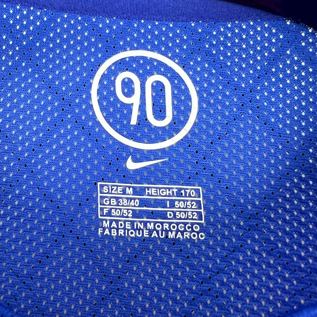 Jersey Atletico Madrid 2004/05 I Retro
