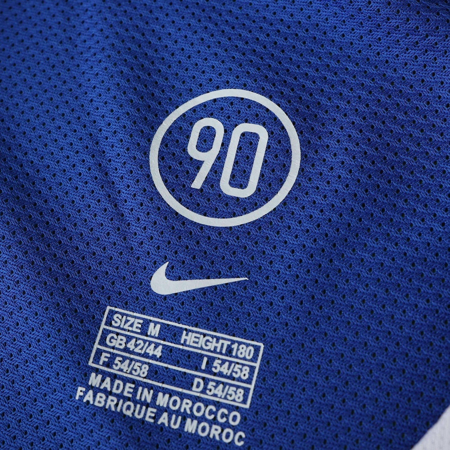 Jersey Inter Milan 2004/05 II Retro