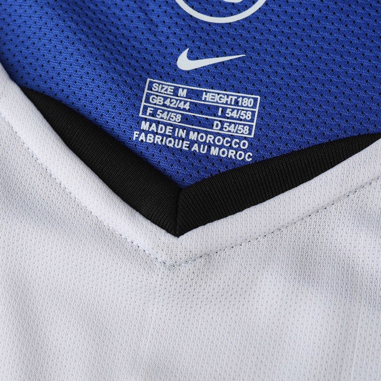 Jersey Inter Milan 2004/05 II Retro