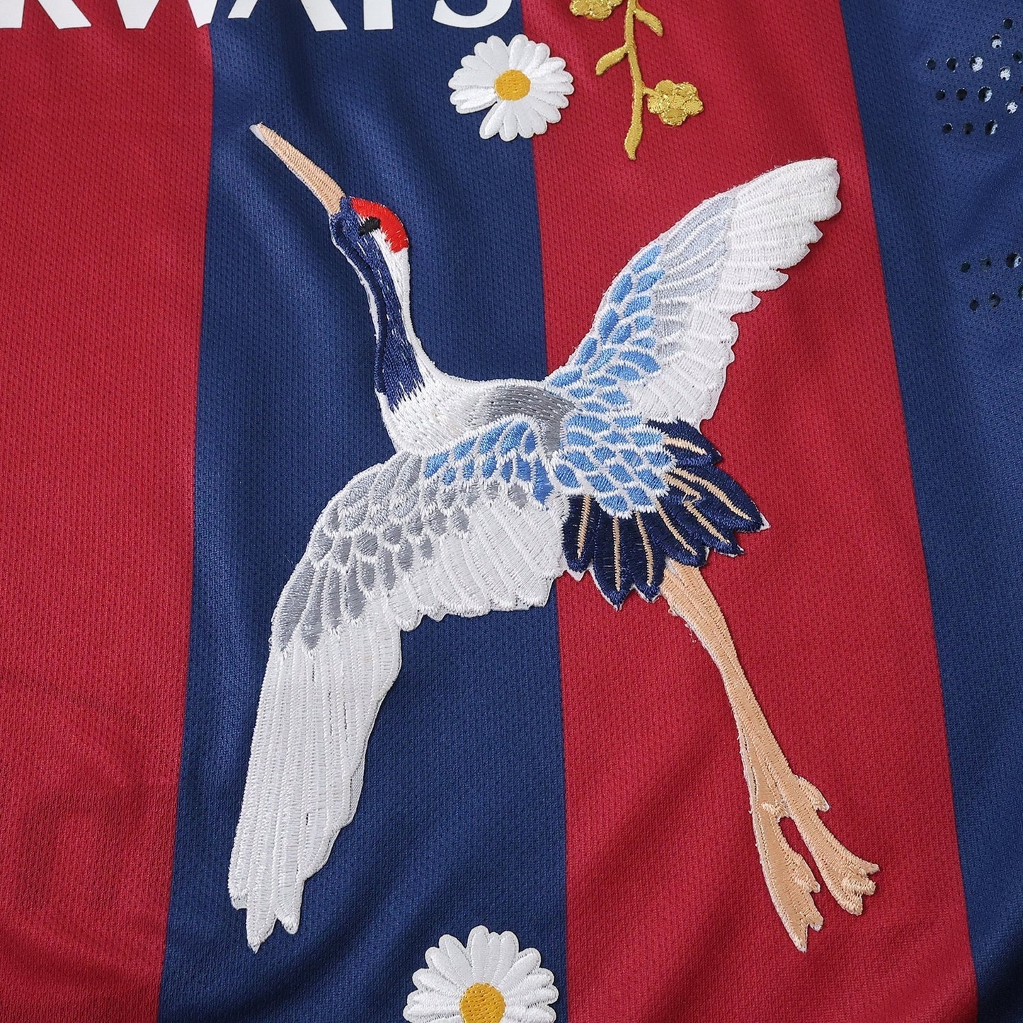 Jersey Barcelona 2014/15 I Retro Embroidered
